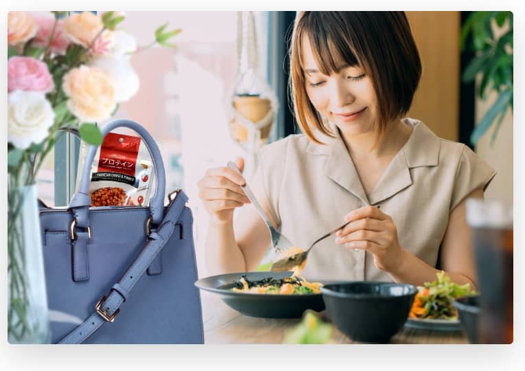 手軽にかけるプロテイン説明7